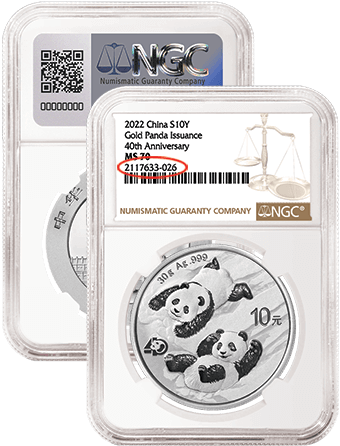 硬币认证公司——Numismatic Guaranty Corporation | NGC
